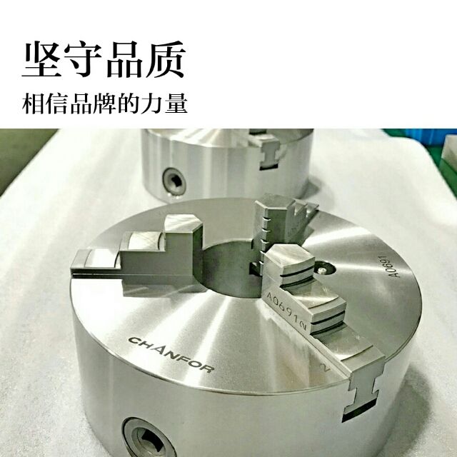 千鴻卡盤，堅(jiān)守千島高品質(zhì)的高精度卡盤。