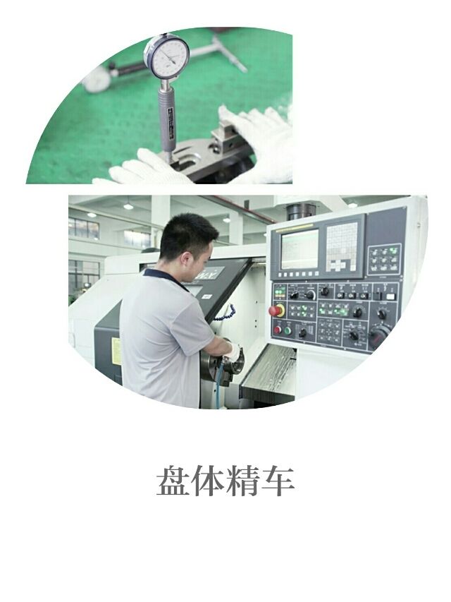 千鴻是中高端機(jī)床配套卡盤廠家，是高品質(zhì)卡盤設(shè)計(jì)製造的供應(yīng)商。