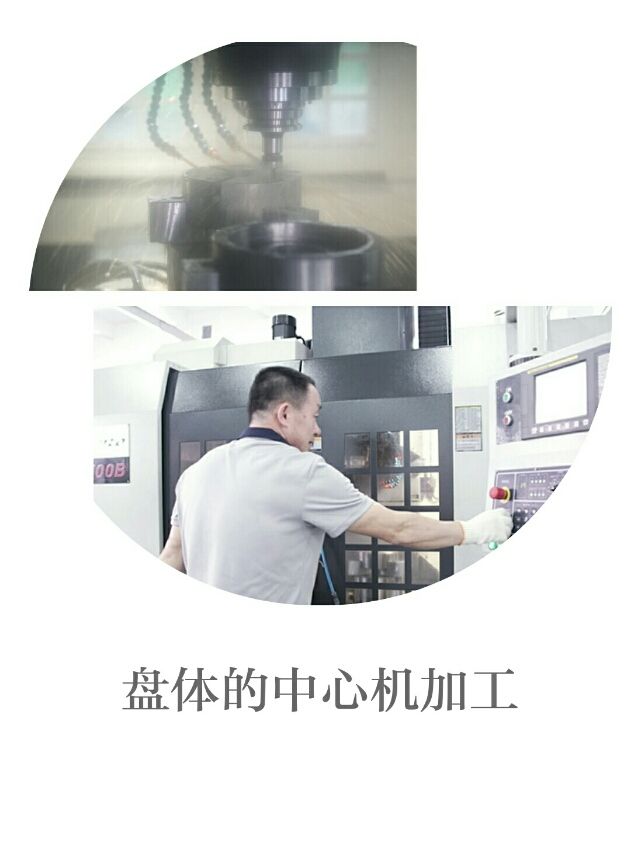 盤體的中心機(jī)加工是千鴻高精度卡盤製造的工序之一。