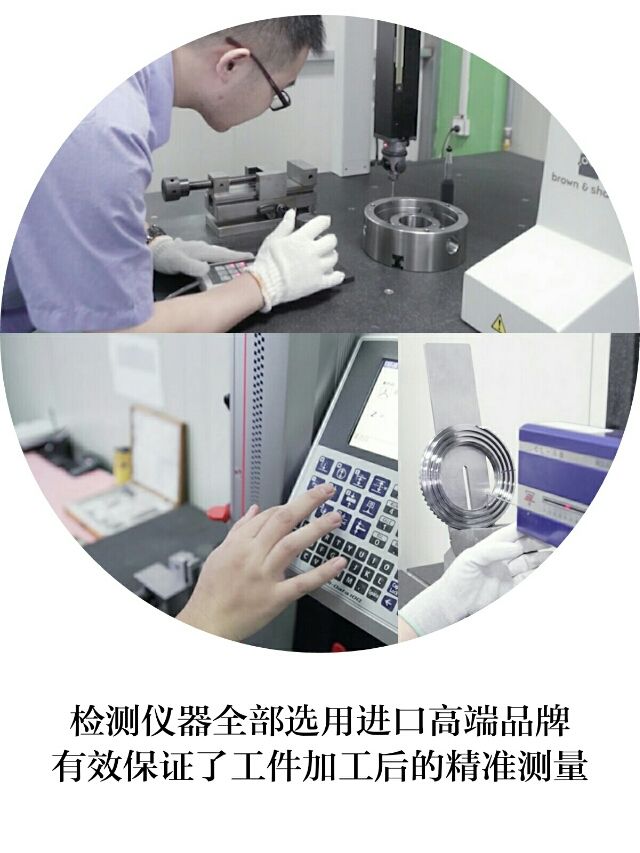 千鴻卡盤的檢測儀器全部選用進(jìn)口高端品牌，有效保證了能生產(chǎn)出高精度精密夾具。