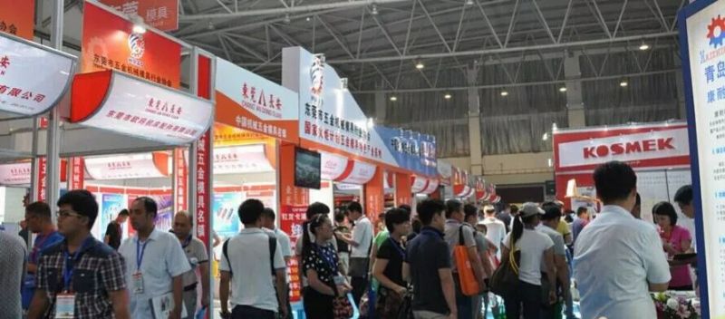 杭州千鴻精密機(jī)械有限公司參加第32屆無錫太湖國際機(jī)床展