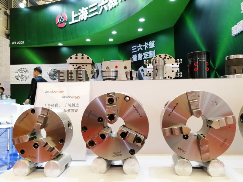 上海三六機(jī)電設(shè)備有限公司攜杭州千鴻高精度卡盤在第十屆中國數(shù)控機(jī)床展覽會（CCMT2018）上精彩亮相。